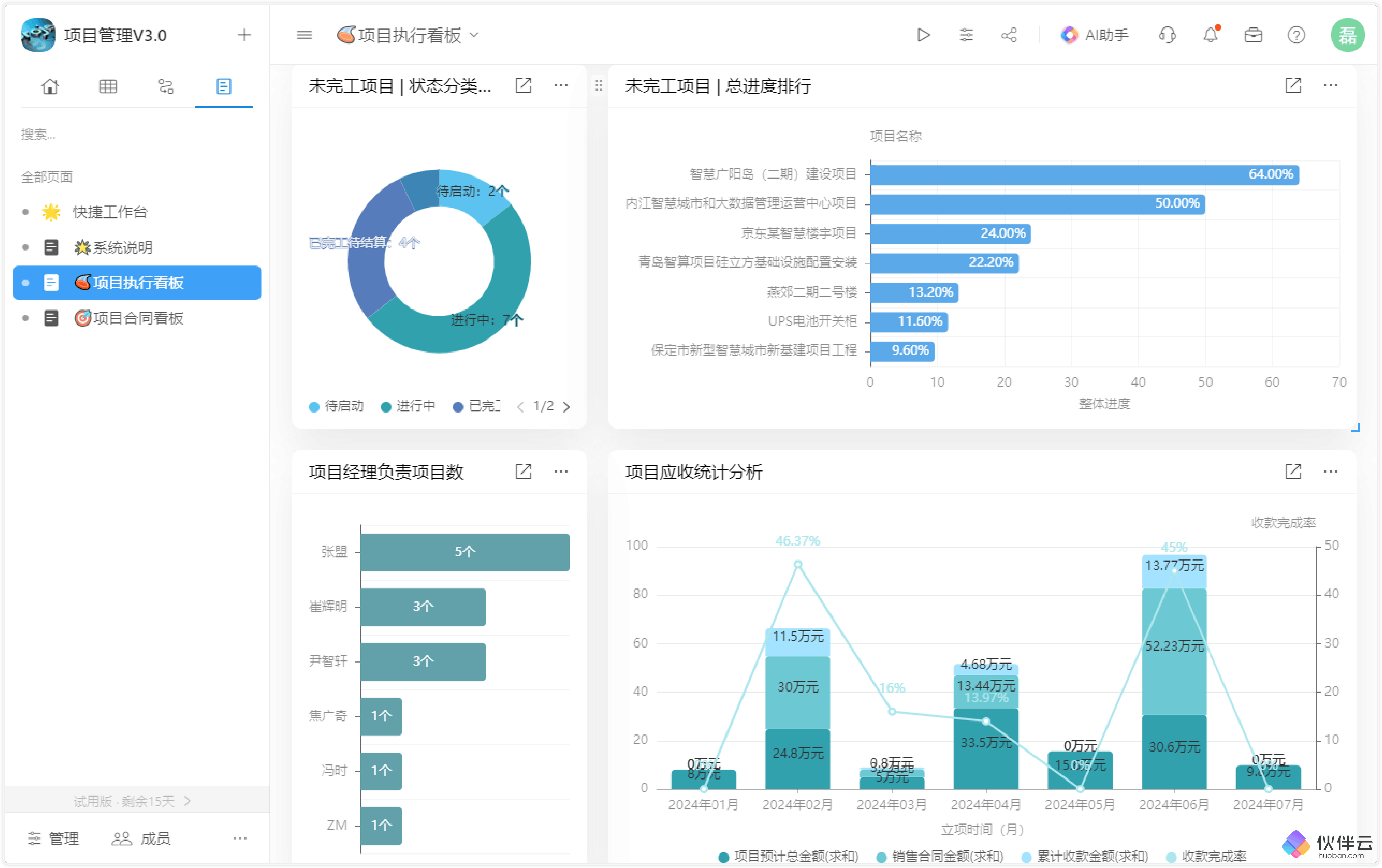 m5%20%281%29.png